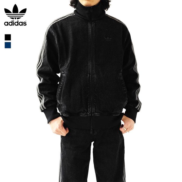 adidas Originals (おひとり様1点限り) アディダス デニム adidas Originals (おひとり様1点限り) アディダス デニム