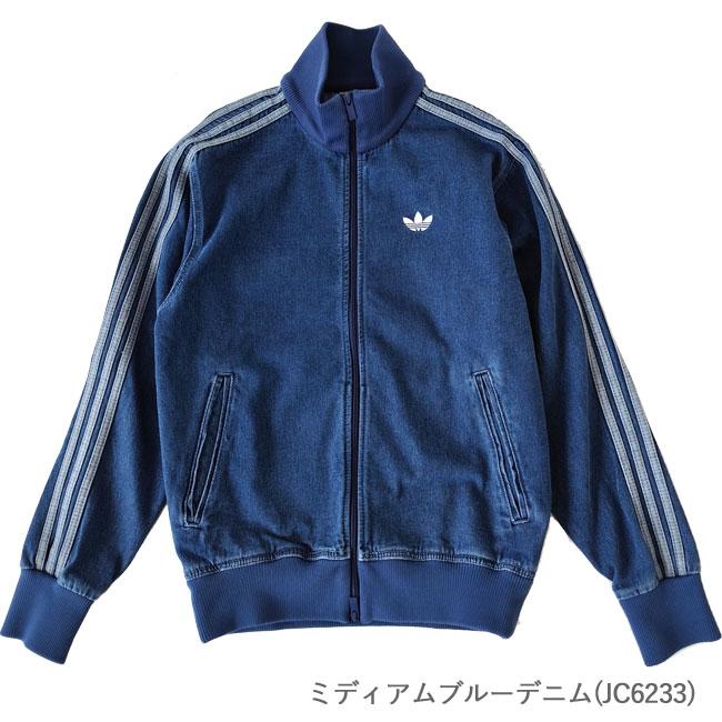 adidas Originals (おひとり様1点限り) アディダス デニム adidas Originals (おひとり様1点限り) アディダス デニム