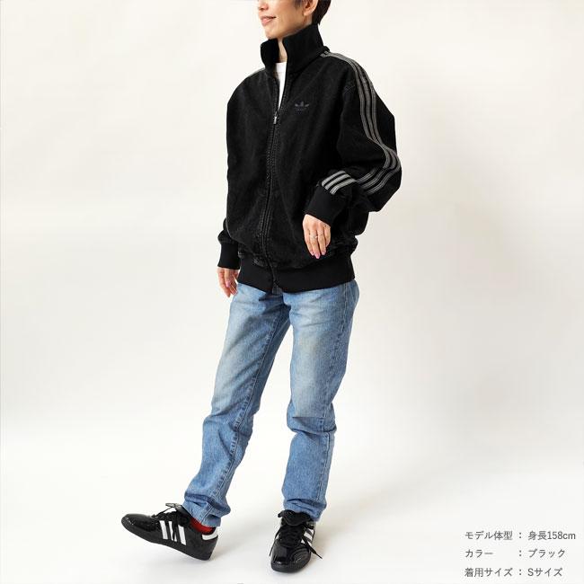 adidas Originals (おひとり様1点限り) アディダス デニム adidas Originals (おひとり様1点限り) アディダス デニム