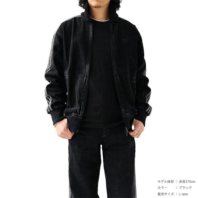 adidas Originals (おひとり様1点限り) アディダス デニム adidas Originals (おひとり様1点限り) アディダス デニム