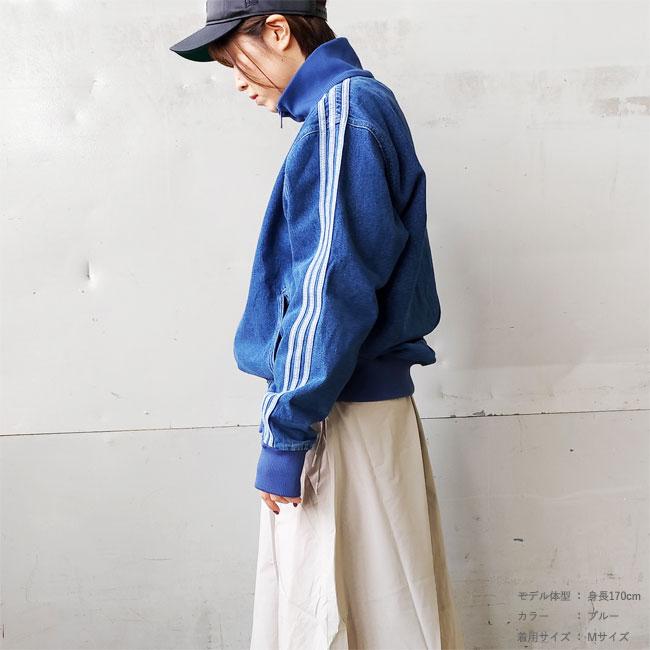 adidas Originals (おひとり様1点限り) アディダス デニム adidas Originals (おひとり様1点限り) アディダス デニム
