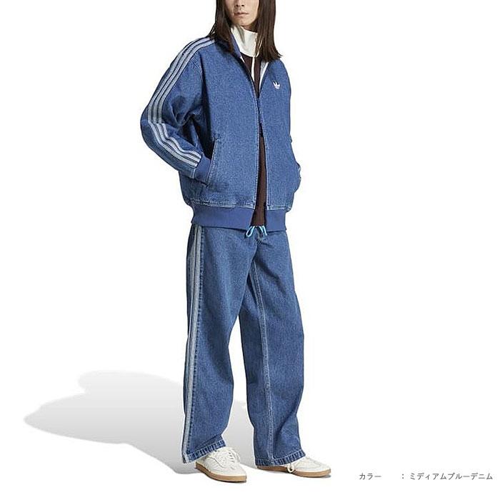 adidas Originals (おひとり様1点限り)アディダス パンツ デニム adidas Originals (おひとり様1点限り)アディダス パンツ デニム