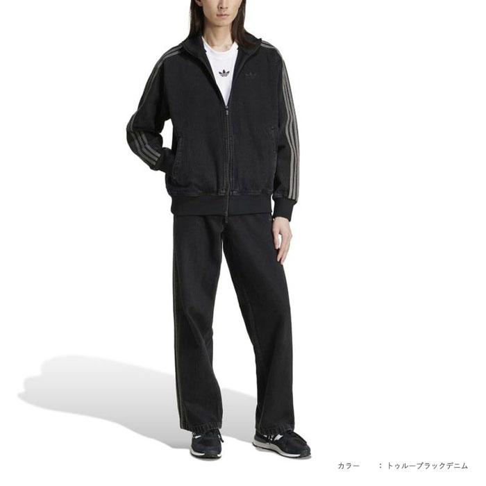 adidas Originals (おひとり様1点限り)アディダス パンツ デニム adidas Originals (おひとり様1点限り)アディダス パンツ デニム