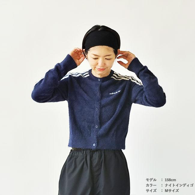 adidas Originals アディダス originals ニット FLUFFY CARDIGAN