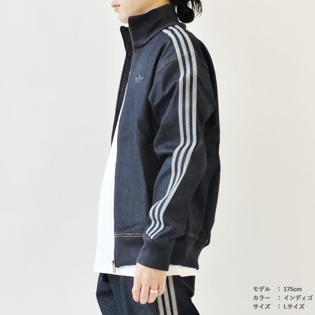 adidas Originals アディダス デニム ジャケット メンズ originals