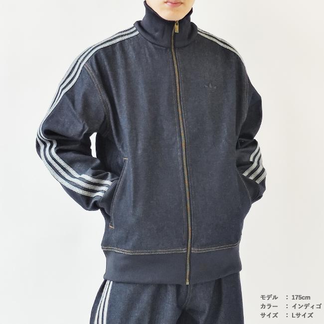 adidas Originals アディダス デニム ジャケット メンズ originals