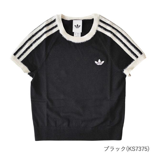 adidas Originals アディダス originals ニット Tシャツ KNITTED TEE