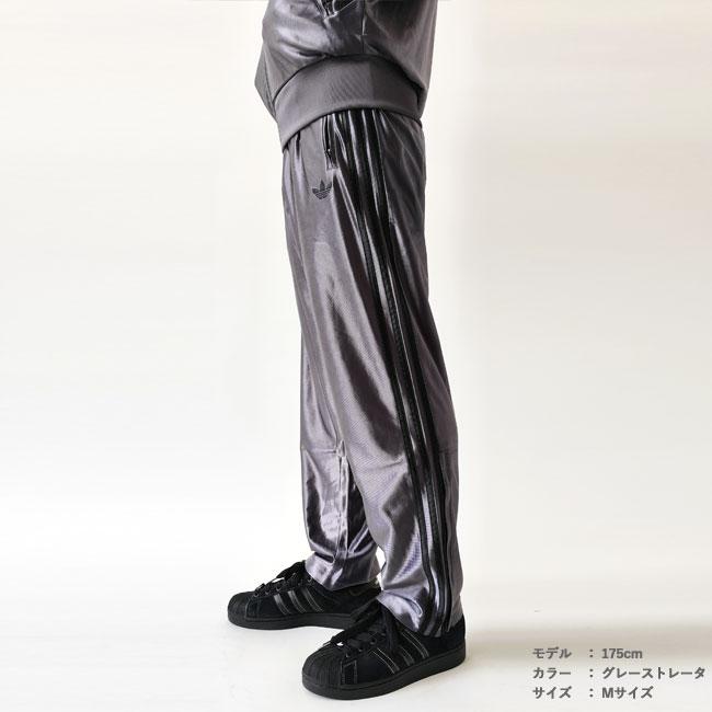 adidas アディダス ファイヤーバード ジャージ Sサイズ グレー 楽天市場】【最大100%ポイントバック】アディダス オリジナルス