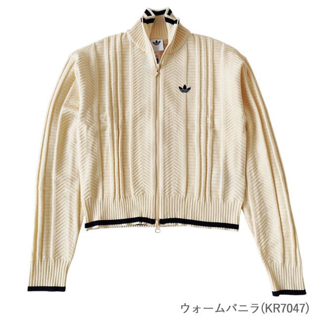 adidas Originals アディダス originals ニット ジャケット ファイヤー