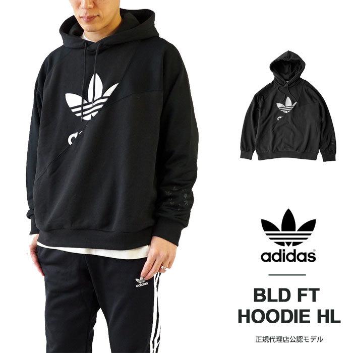 Adidas アディダス パーカー メンズ 切替 フードパーカー スウェット 裏パイル ロゴプリント Ori Bld Ft Hoodie Hl U4178 Hg6331 Adidas U4178 ジェイピアプラス 通販 Yahoo ショッピング
