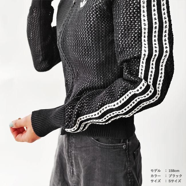 adidasアディダス ファイヤーバードトラックジャケット ジャージ刺繍 アディダス オリジナルス adidas Originals レディース ニティド