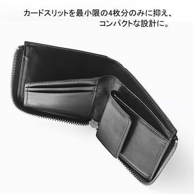 aniary（アニアリ） (正規販売店) L字ファスナー 財布 レザー ミニ財布