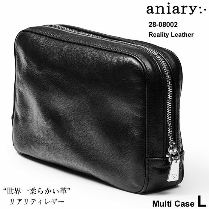 aniary (正規販売店) アニアリ クラッチバッグ 本革 レザー aniary (正規販売店) アニアリ クラッチバッグ 本革 レザー