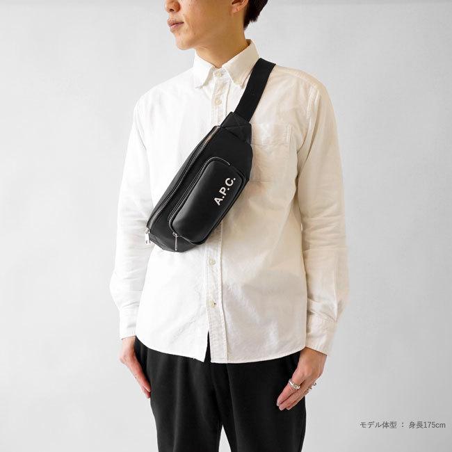 アーペーセー A.P.C. APC ボディバッグ ウエストバッグ ウエストポーチ アーペーセー A.P.C. APC ボディバッグ ウエストバッグ ウエストポーチ