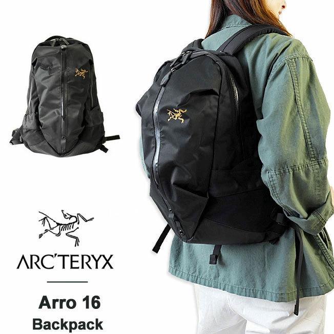 ARC'TERYX アークテリクス リュック Arro16 アロー 16 バックパック デイパック リュックサック 16L Arro 16 Backpack (24018) :ARC-ARRO16-24018-LADIES:ジェイピアプラス - 通販 - Yahoo!ショッピング ARC'TERYX アークテリクス リュック Arro16 アロー 16 バックパック デイパック リュックサック 16L Arro 16 Backpack (24018) :ARC-ARRO16-24018-LADIES:ジェイピアプラス - 通販 - Yahoo!ショッピング