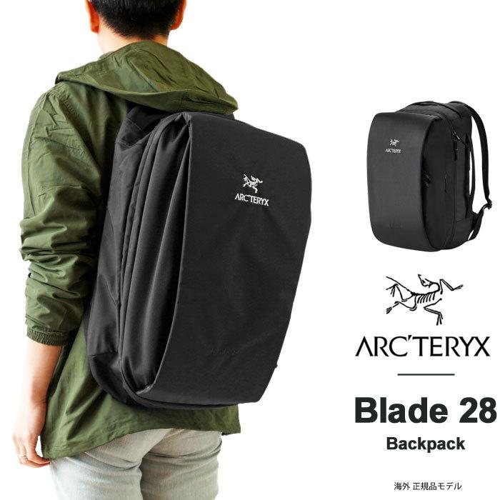 Arc Teryx アークテリクス Blade 28 ブレード28 バックパック リュックサック ビジネスバッグ Blade 28 Backpack Arc Blade28 ジェイピアプラス 通販 Yahoo ショッピング