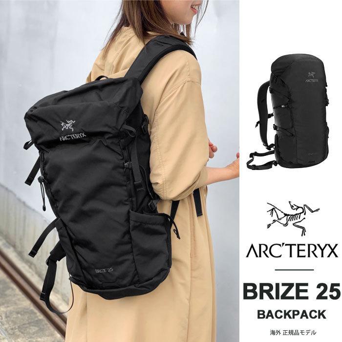 Arc Teryx アークテリクス リュック メンズ レディース ブライズ25 バックパック リュックサック デイパック Brize 25 Backpack Arc Brize25 ジェイピアプラス 通販 Yahoo ショッピング