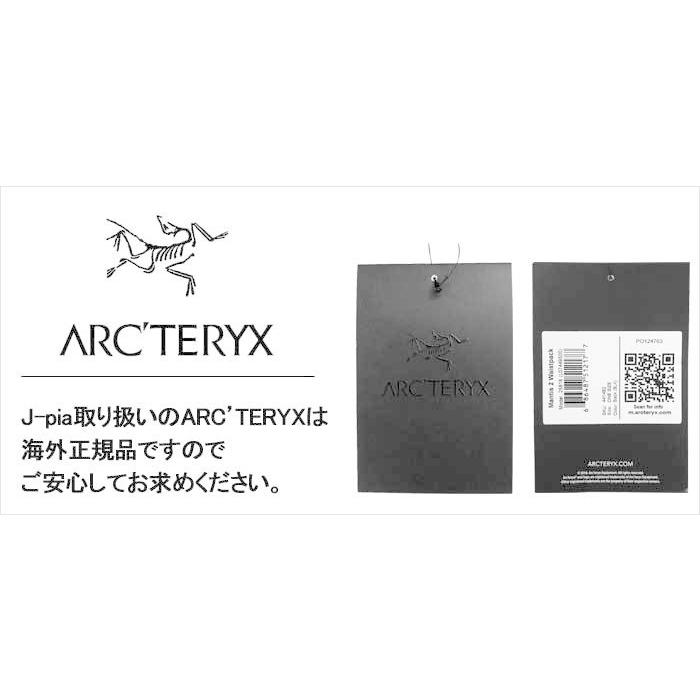 アークテリクス マンティス 2 Arc Teryx ショルダーバッグ ボディバッグ ウエストバッグ ミニショルダー メンズ レディース Mantis 2 Waistpack Arcteryx Mantis2 M ジェイピアプラス 通販 Yahoo ショッピング