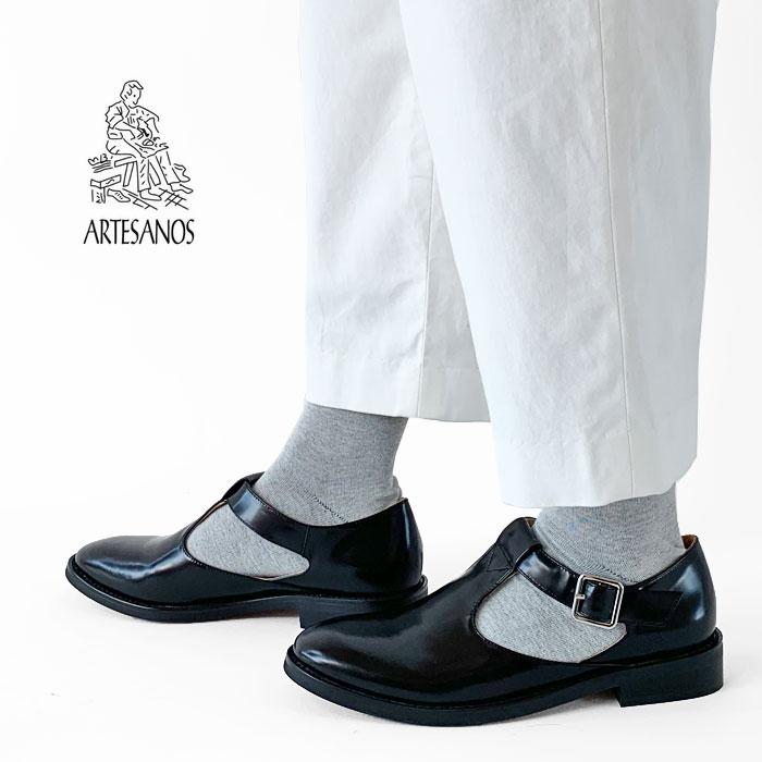 ARTESANOS（アルテサノス） ローファー レディース ARTESANOS NSH500-6