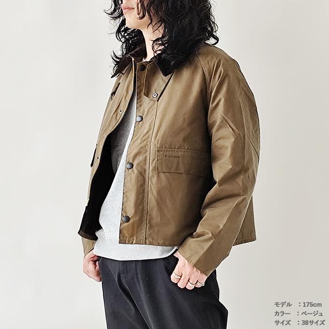 Barbour（バブアー） ジャケット SPEY WAX JACKET スペイ ワックス