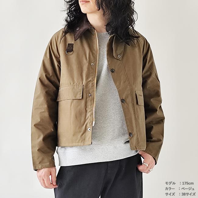 Barbour（バブアー） ジャケット SPEY WAX JACKET スペイ ワックス