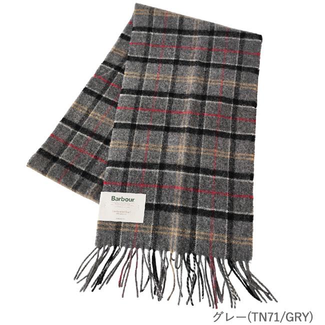 Barbour（バブアー） マフラー チェック柄 Tartan Lambswool Scarf