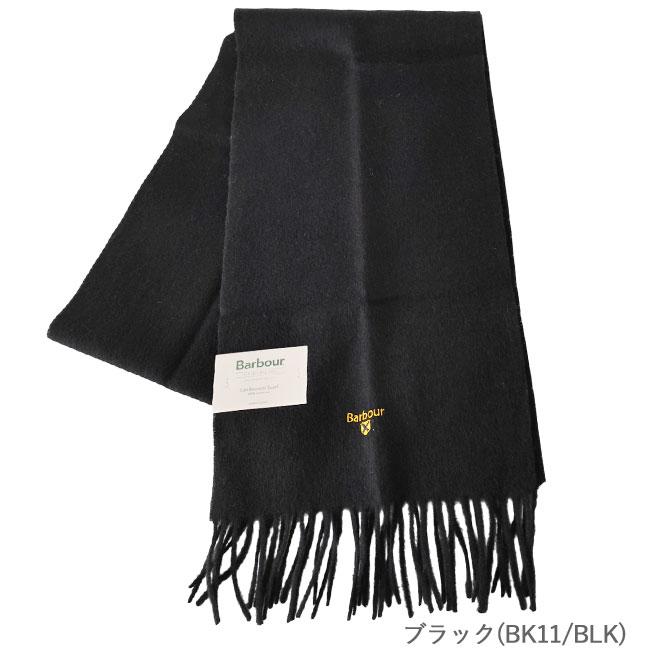 Barbour ブラック ウールマフラー バブアー Barbour barbour plain lambswool scarf マフラー ユニ