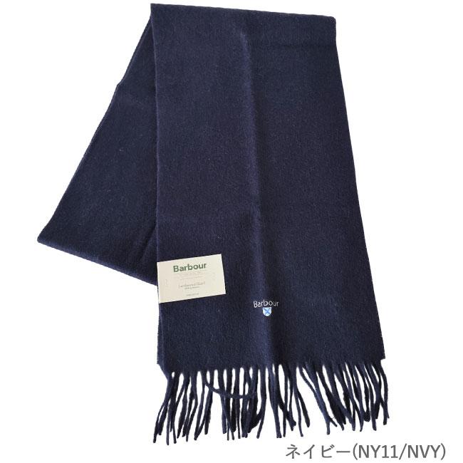 Barbour（バブアー） マフラー 無地 Plain Lambswool Scarf
