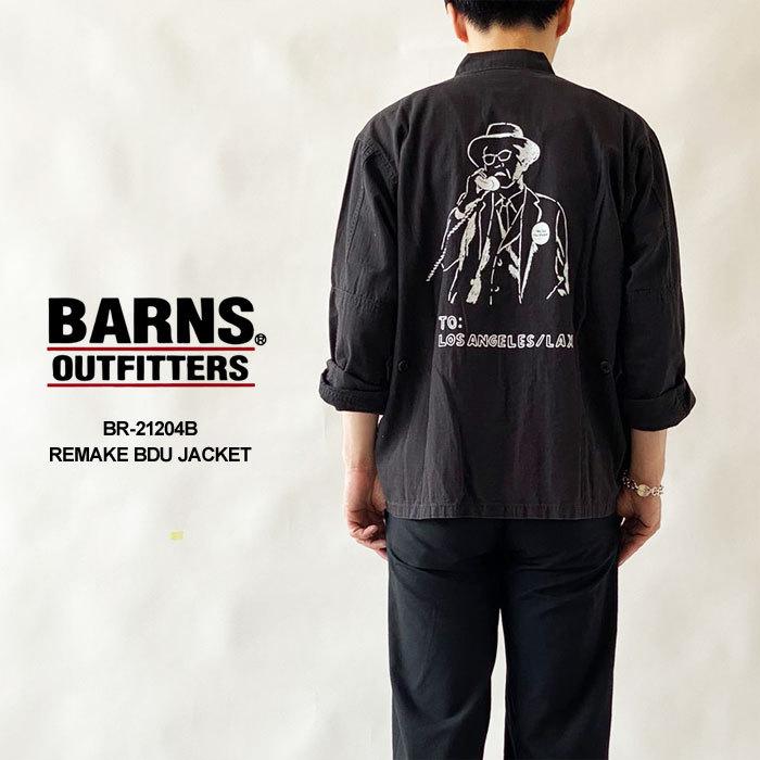 Barns Outfitters バーンズアウトフィッターズ リメイク BDUジャケット ミリタリー  BR-21204B≪★返品交換対象外≫｜j-piaplus