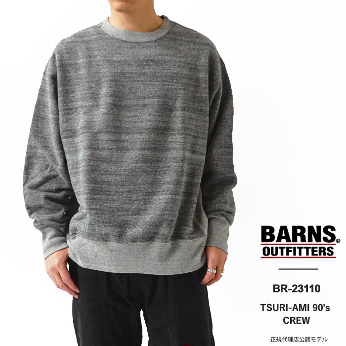 BARNS OUTFITTERS バーンズ アウトフィッターズ Barns