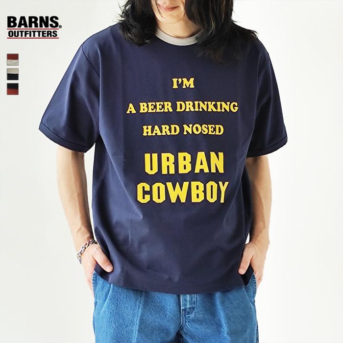 BARNS OUTFITTERS（バーンズ アウトフィッターズ） バーンズ