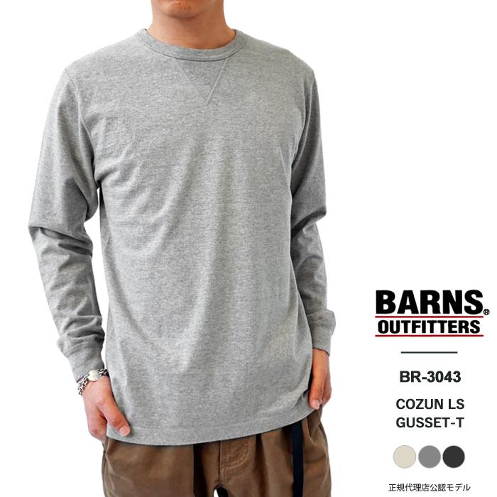 BARNS OUTFITTERS バーンズ アウトフィッターズ Tシャツ 長袖 BARNS OUTFITTERS バーンズ アウトフィッターズ Tシャツ 長袖