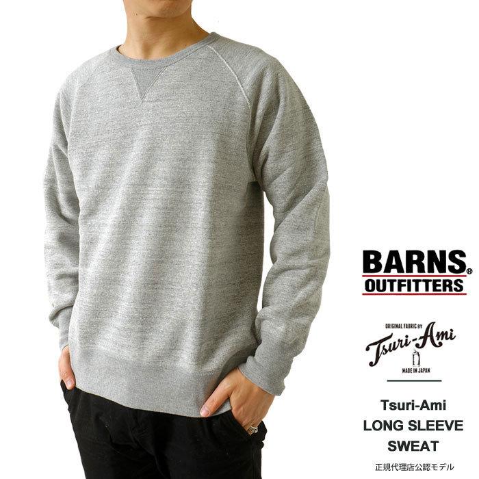 BARNS OUTFITTERS（バーンズ アウトフィッターズ） バーンズ 