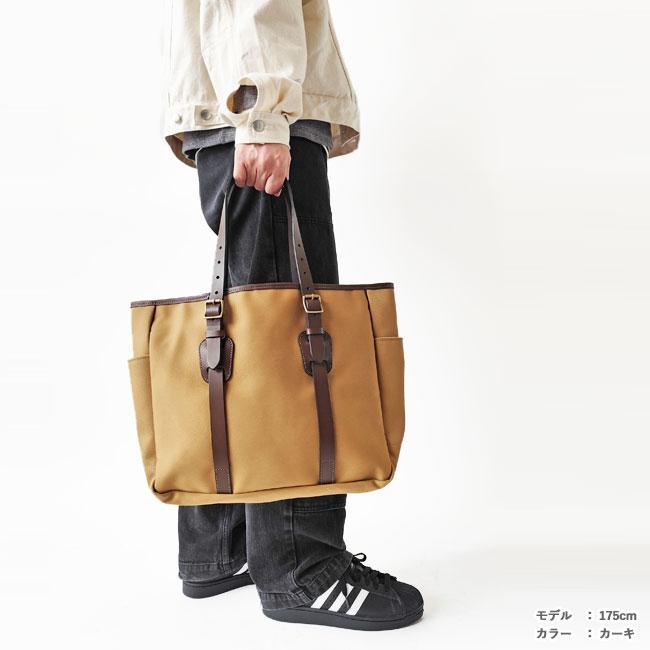 Billingham (正規販売店) ビリンガム トートバッグ ネザートーン Billingham (正規販売店) ビリンガム トートバッグ ネザートーン