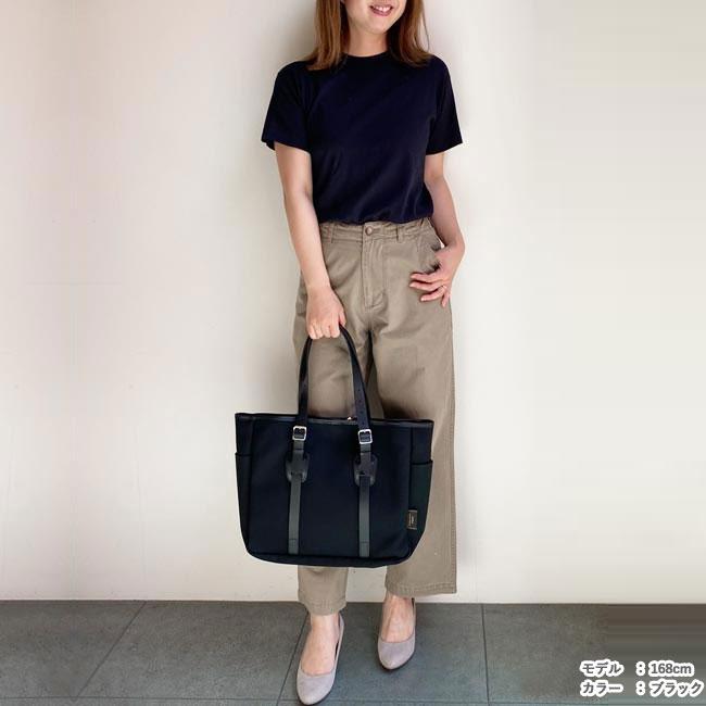 Billingham（ビリンガム） (正規販売店) トートバッグ ネザートーン
