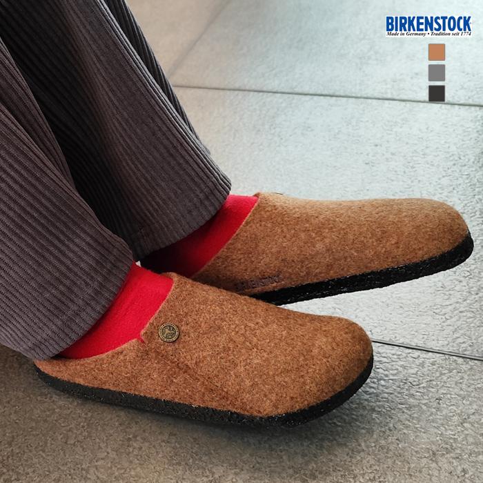 BIRKENSTOCK（ビルケンシュトック） ルーム サンダル レディース