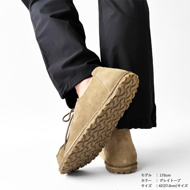 BIRKENSTOCK（ビルケンシュトック） (正規販売店) シューズ Utti Lac