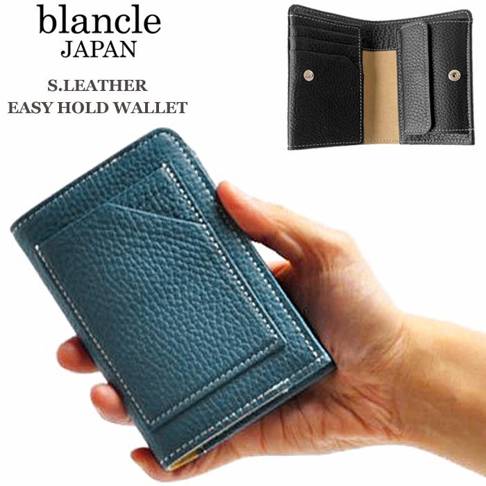 blancle ブランクレ 二つ折り 財布 本革 ミニ財布 イタリアン