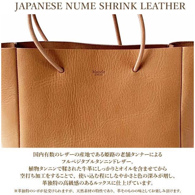 blancle ブランクレ トートバッグ レザーバッグ レディース 本革