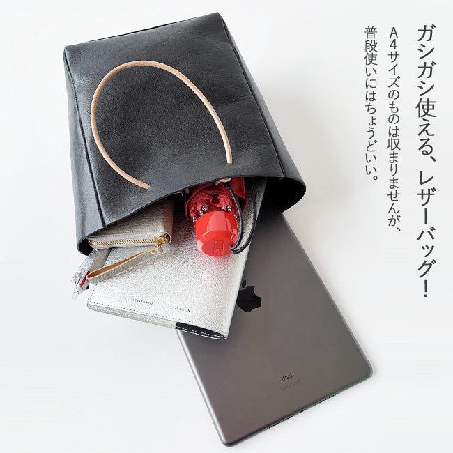 ブランクレ トートバッグ blancle レザーバッグ レディース 本革 NUME SHRINK TALL CLASSIC TOTE bc1125 (11-0420/11-0422)｜j-piaplus｜11