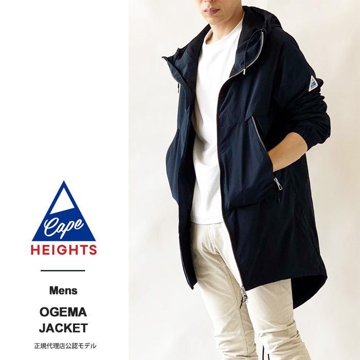 Cape HEIGHTS ケープハイツ ナイロン ジャケット マウンテン Cape HEIGHTS ケープハイツ ナイロン ジャケット マウンテン