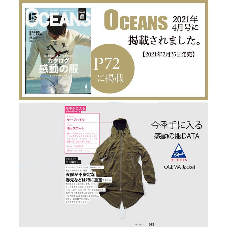 Cape HEIGHTS ケープハイツ ナイロン ジャケット マウンテン Cape HEIGHTS ケープハイツ ナイロン ジャケット マウンテン