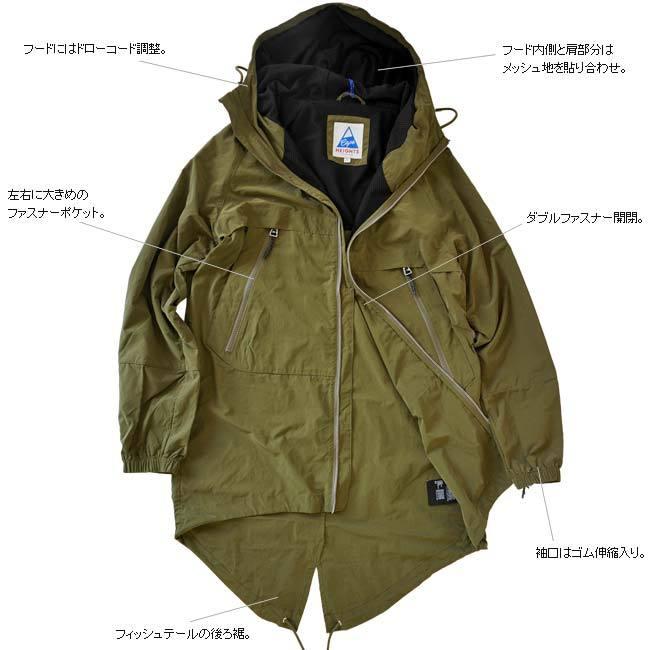 Cape HEIGHTS ケープハイツ ナイロン ジャケット マウンテン Cape HEIGHTS ケープハイツ ナイロン ジャケット マウンテン