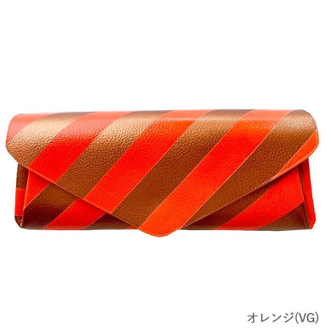 Carmine カーマイン 財布 レディース carmine ストライプ ロング