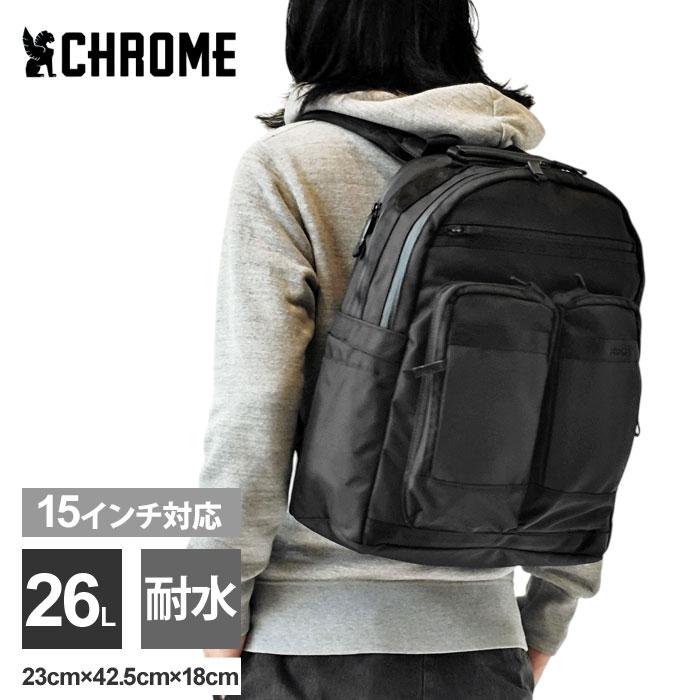 CHROME（クローム） リュック バックパック アクセル デイパック