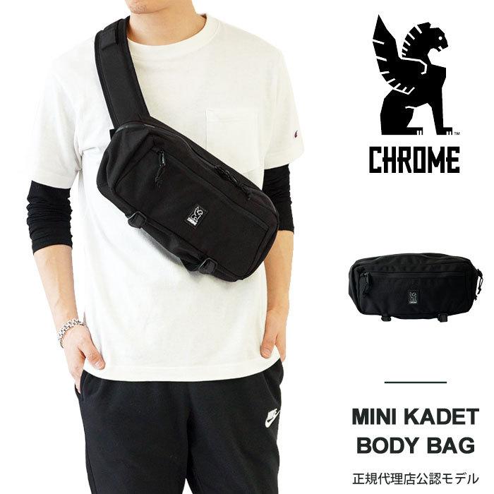 【新品未使用】CHROME クローム KADET MINI ボディバッグ　5L Amazon | [クローム] ボディバッグ MINI KADET 5L 防水仕様 BLACK TARP