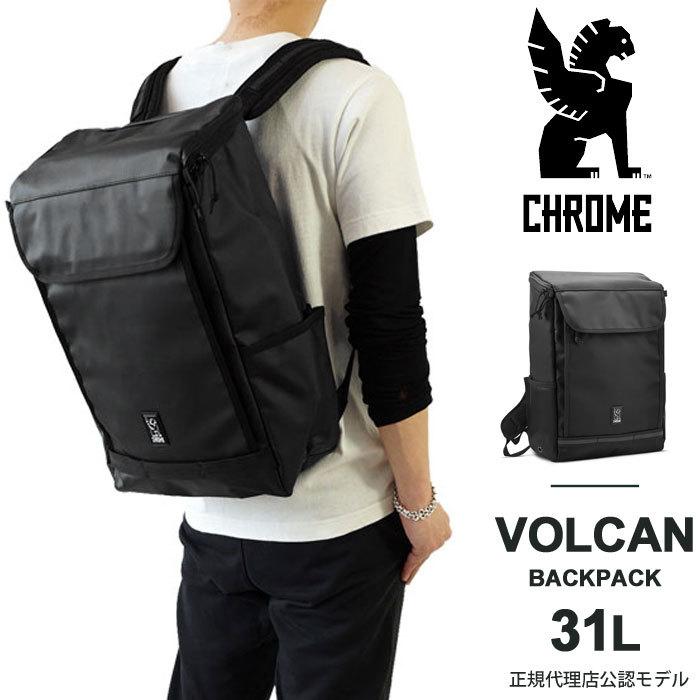 Chrome volcan black remnant 31L クローム Amazon | [クローム] バックパック VOLCAN PACK/ボルカン パック (現行