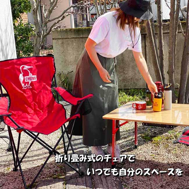 チャムス アウトドアチェア CHUMS Booby Easy Chair Wide ブービーイージーチェア ワイド 折りたたみ椅子 コンパクト 収束 CH62-1799 (大型商品のため同梱不可)｜j-piaplus｜06