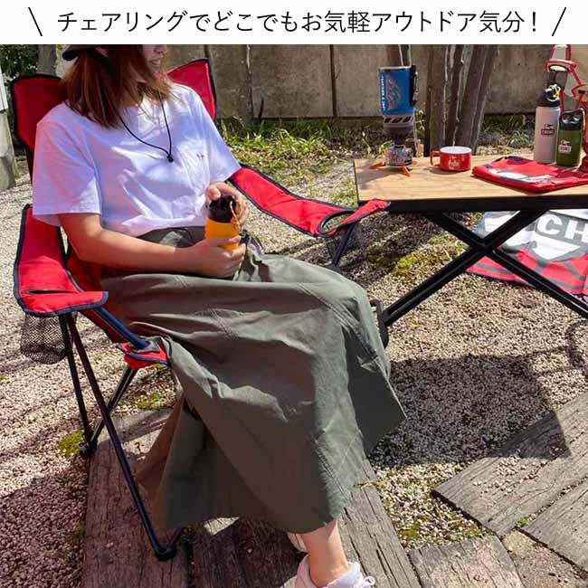 CHUMS（チャムス） アウトドアチェア CHUMS Booby Easy Chair Wide