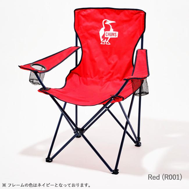 チャムス アウトドアチェア CHUMS Booby Easy Chair Wide ブービーイージーチェア ワイド 折りたたみ椅子 コンパクト 収束 CH62-1799 (大型商品のため同梱不可)｜j-piaplus｜09